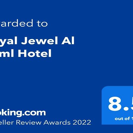 Royal Jewel Al Raml Hotel Alexandria Ngoại thất bức ảnh