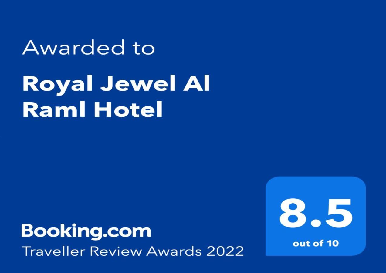 Royal Jewel Al Raml Hotel Alexandria Ngoại thất bức ảnh